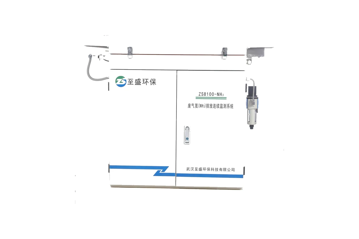 ZS8100 extractive laser gas analyzer system
